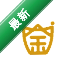 一统金官方app下载安装