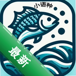 小鱼总app下载免费