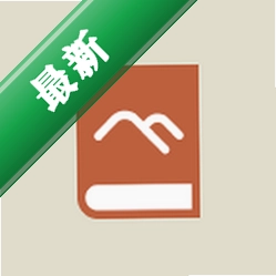 山顶传记安卓app安装下载v1.0.9