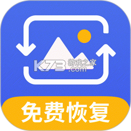 相册照片修复帮手 v1.0.4 app下载 截图
