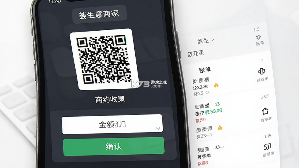 荟生意商家版 v1.8.0 app下载免费 荟生意商家版 v1.8.0 app下载免费