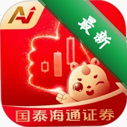 国泰海通灵犀app下载免费v9.30.35