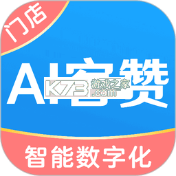 AI名车宝典 v4.4.2 app下载免费 截图