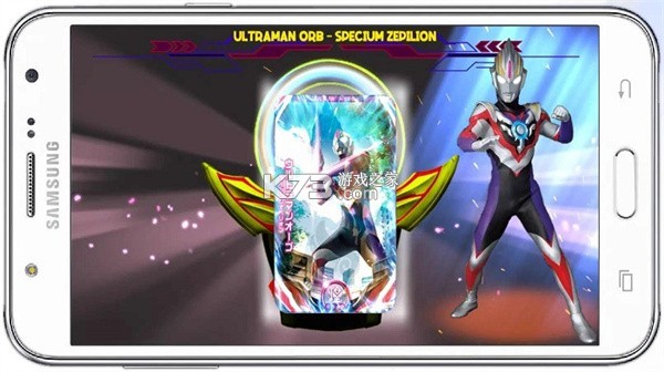 DX Ultra v1.1.8 安卓app安装下载 截图