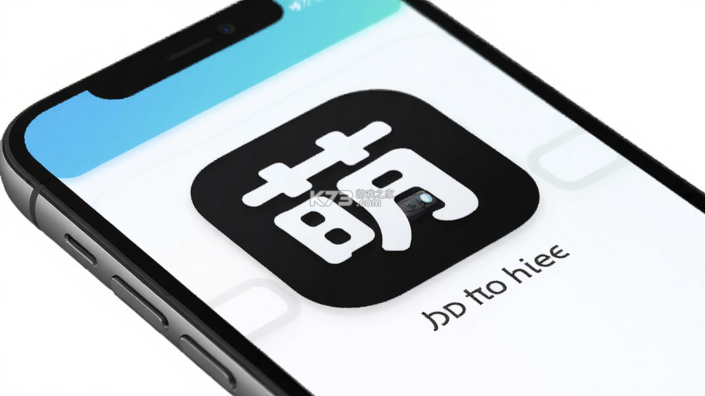 萌加 v2.2.0 安卓app安装下载 截图