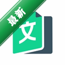 360文库安卓app安装下载