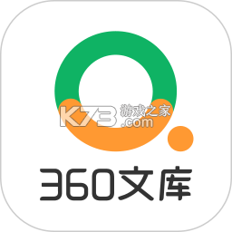360文库 vv1.2.680 安卓app安装下载 截图