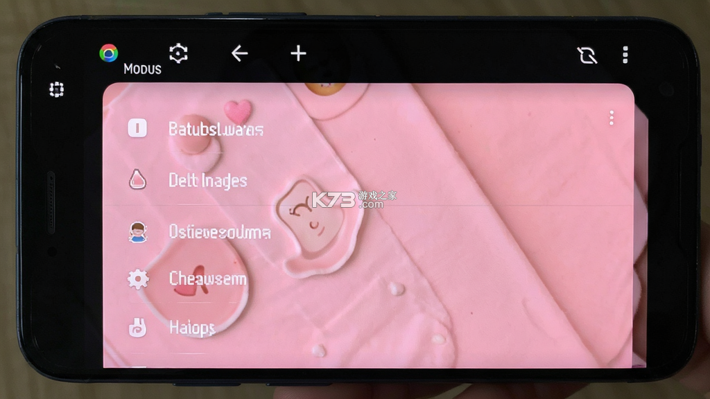 宝宝姨妈 v2.0.00 下载手机版 截图