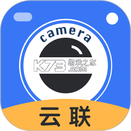 云联水印相机app下载免费v4.3.0