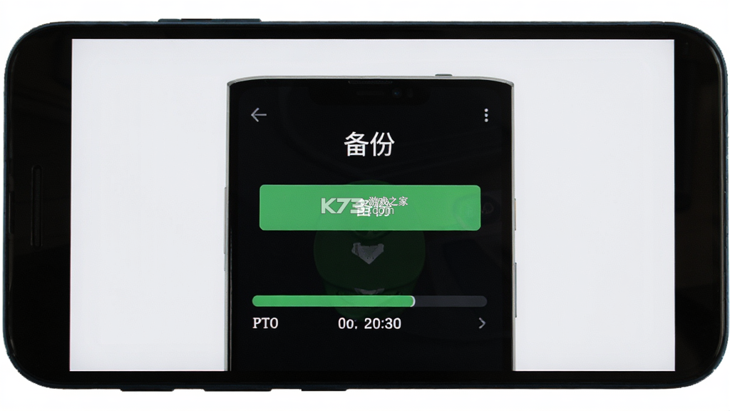 惠根 v1.2.1 安卓app安装下载 截图