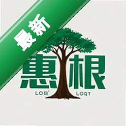 惠根安卓app安装下载