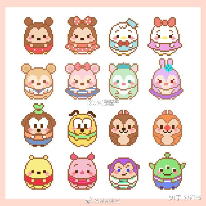 拼豆图图 v1.0.5 安卓app安装下载 截图