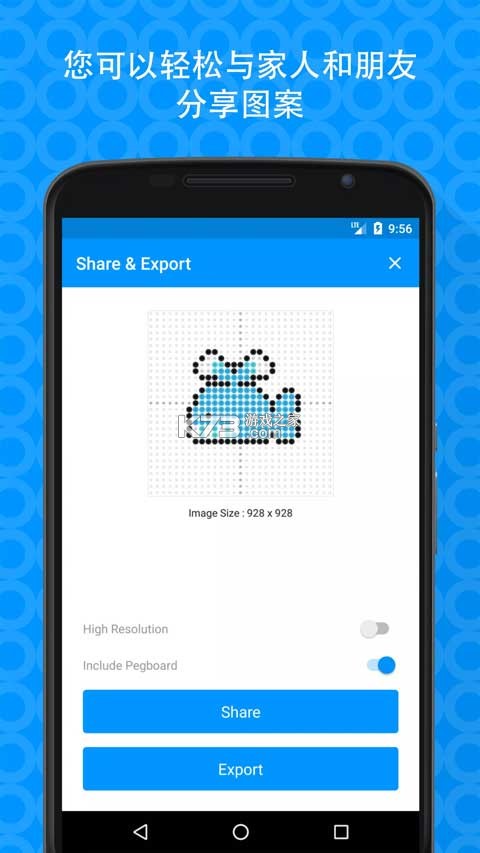 拼豆图图 v1.0.5 安卓app安装下载 截图