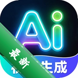 DeepAI一键成片app下载免费v1.0.8