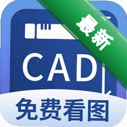 CAD看图工地安卓app安装下载v5.7.6