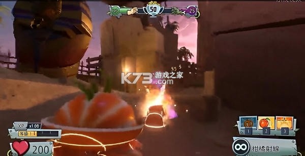 植物保卫战 v1.1 下载手机版 截图