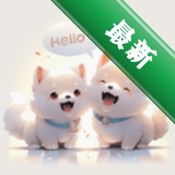 人狗猫交流器下载app安装v2.7.6
