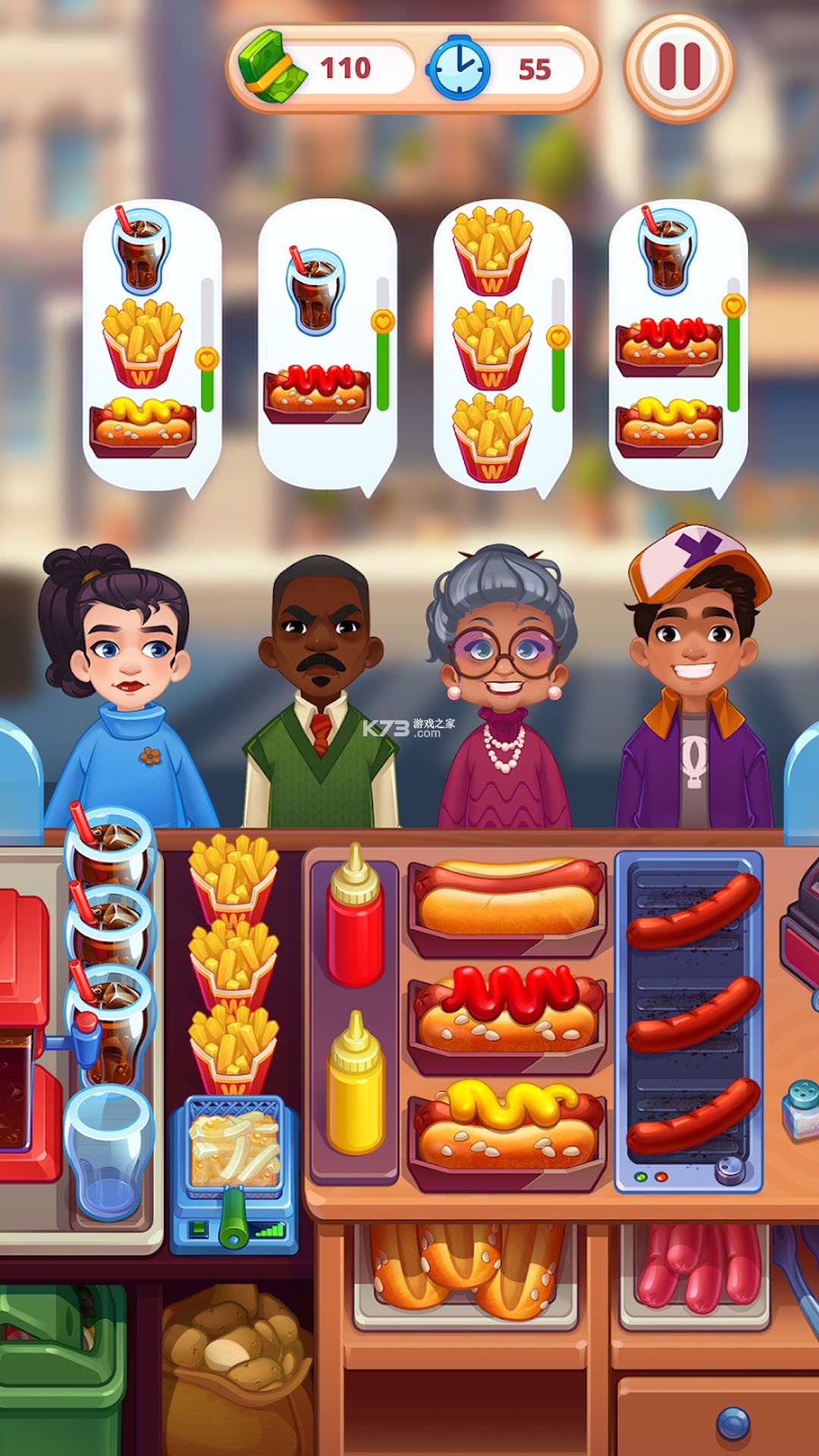 我要开饭店 v1.5 下载手机版 截图