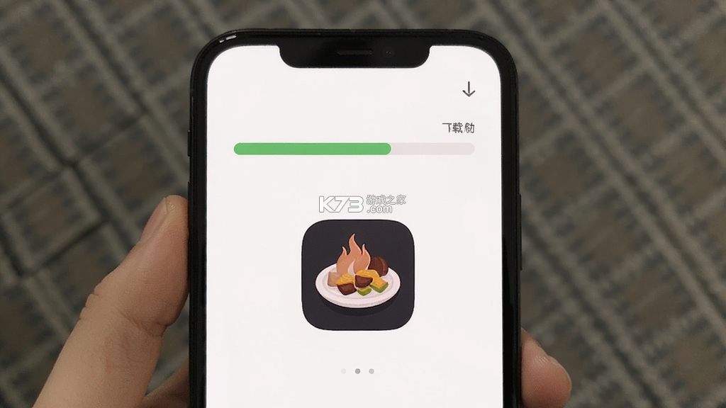 我要开饭店 v1.5 下载手机版 截图