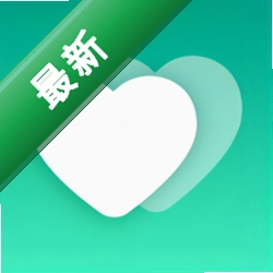 心泰医嘱下载官方版v2.0.9