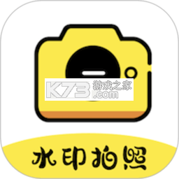 徕识水印相机 v1.0.5 app下载免费 截图