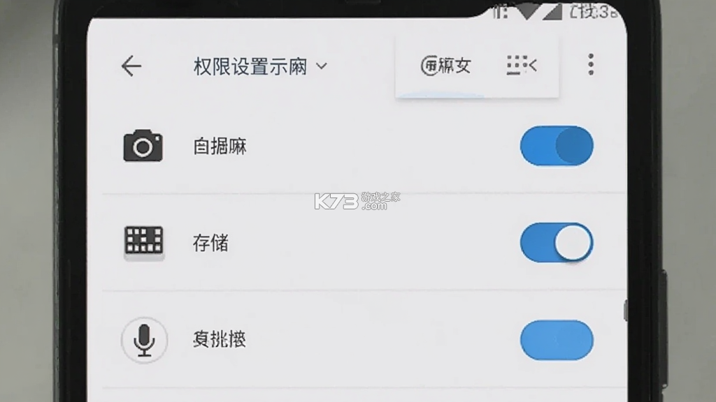 拍了嘛 v1.5.8 官方app下载安装 拍了嘛 v1.5.8 官方app下载安装