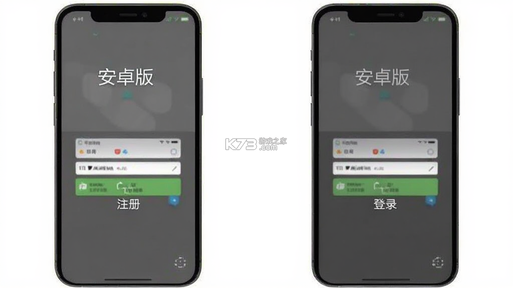 私圈 v2.1.7 下载安卓app安装下载 截图