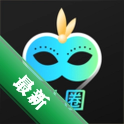 私圈下载安卓app安装下载