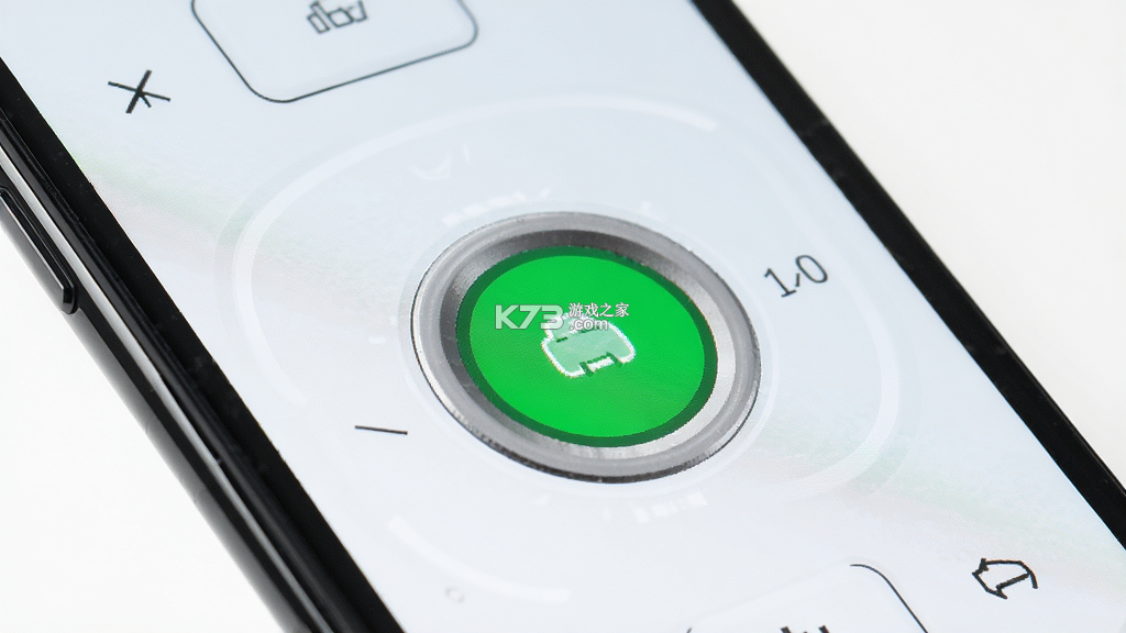 车辆运动提示 v1.1.7 下载手机版 截图