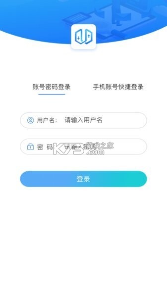 新电梯专家 v1.5.07 dev1 app下载免费 截图