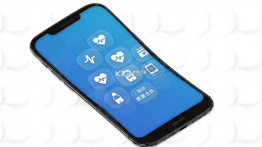 普惠全民 v6.3.0 app下载免费 截图