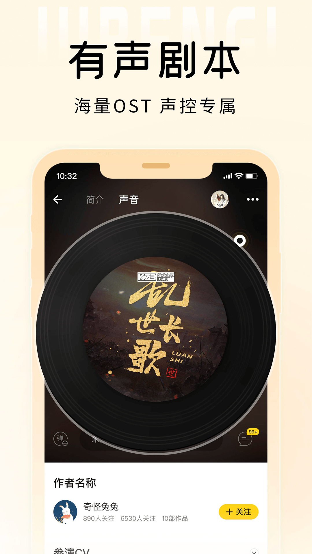 磁力鲸极速下载 v4.1.0 app下载免费 截图