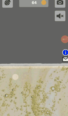 酒师兄办公 v3.7.5 app下载 截图