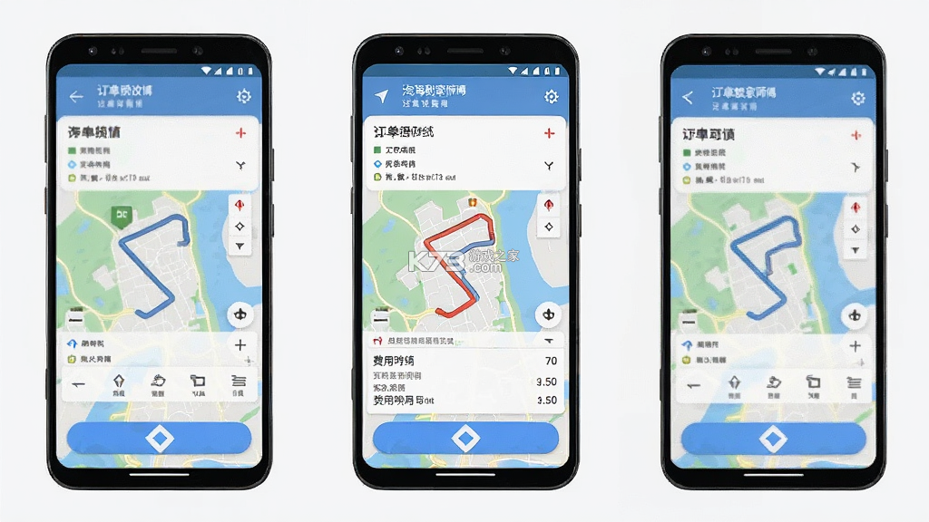 海豹搬家师傅版 v5.9.1 下载app 截图