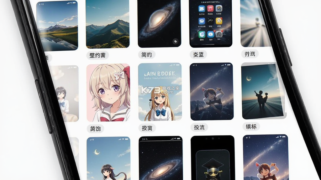 壁纸图片大师 v4.7.61 app下载免费 截图
