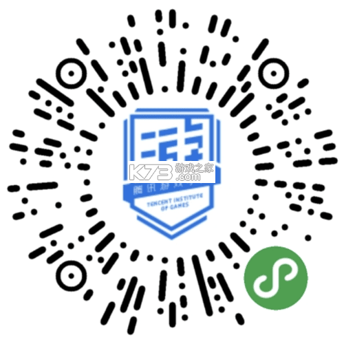 定超家校 v5.42 安卓app安装下载 截图