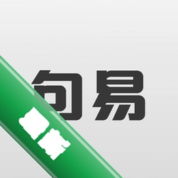 句易查词app下载免费v2.3.3