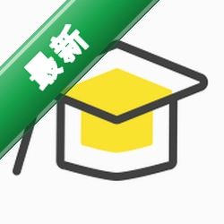 笔袋 v8.1.00 app下载免费