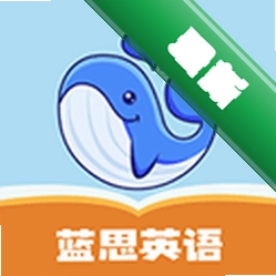 蓝思英语下载app安装v3.5.3