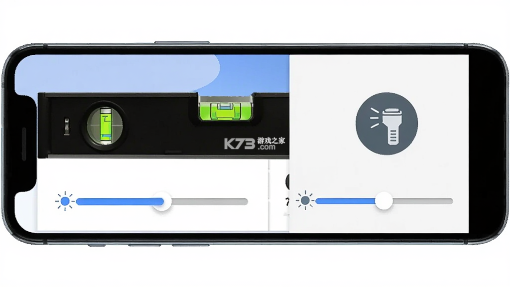 常用工具箱 v1.1.6 app下载免费 截图
