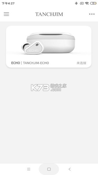 TANCHJIM v2.5.6 下载app免费 截图