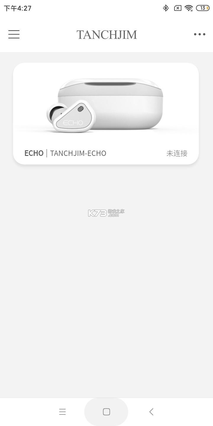 TANCHJIM v2.5.6 下载app免费 截图
