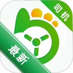 优e司机app下载免费v3.5.3