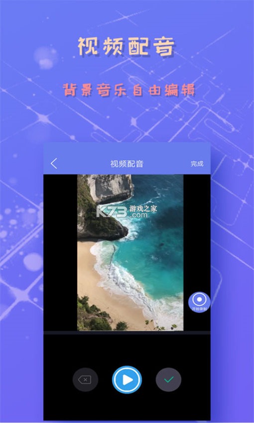 壁纸神器 v3.9.6 app下载免费 截图