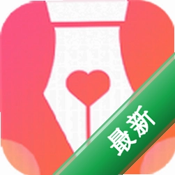 乐得签安卓app安装下载