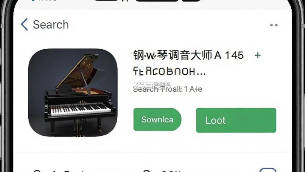 钢琴调音大师 v3.310 下载手机版 截图