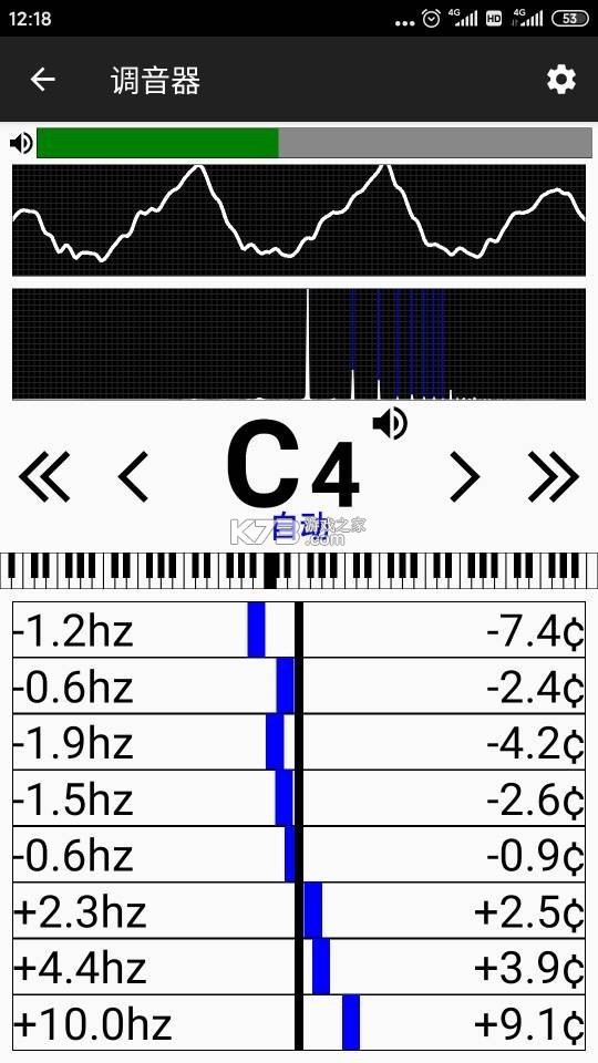 钢琴调音大师 v3.310 下载手机版 截图
