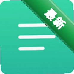 扇贝阅读下载免费v4.4.9800