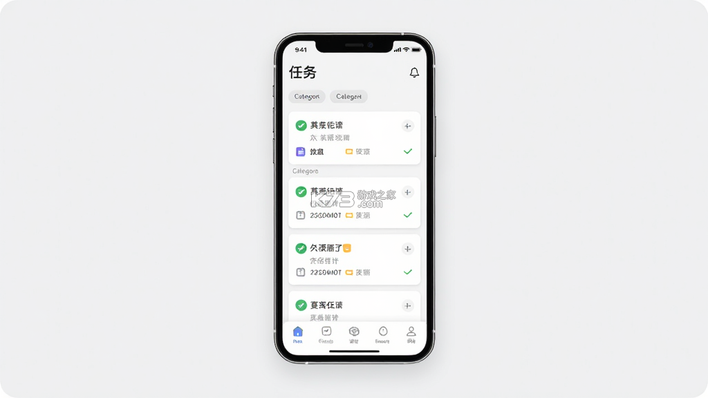 帮忙趣 v1.1.5 app下载免费 截图