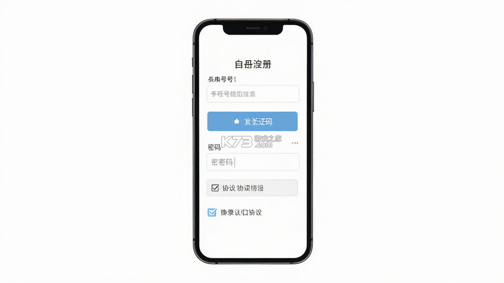 帮忙趣 v1.1.5 app下载免费 截图